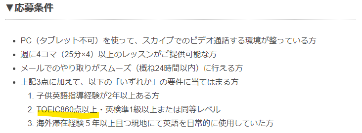 f:id:fromss:20210309234423p:plain