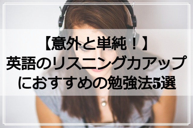 f:id:fromss:20210402175312p:plain