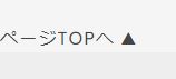 f:id:fromsyunka1:20180214010425j:plain