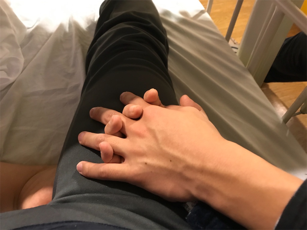 f:id:fromte:20191105114234j:image f:id:fromte:20191105114234j:image
