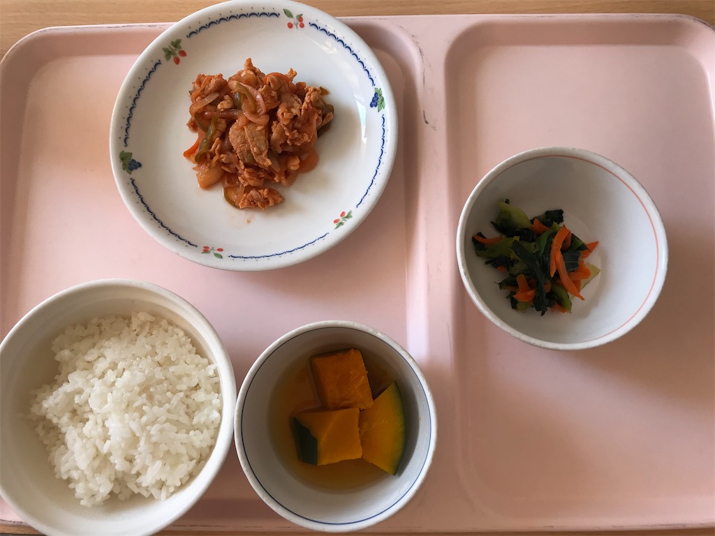 f:id:fromte:20191107145034j:image f:id:fromte:20191107145034j:image