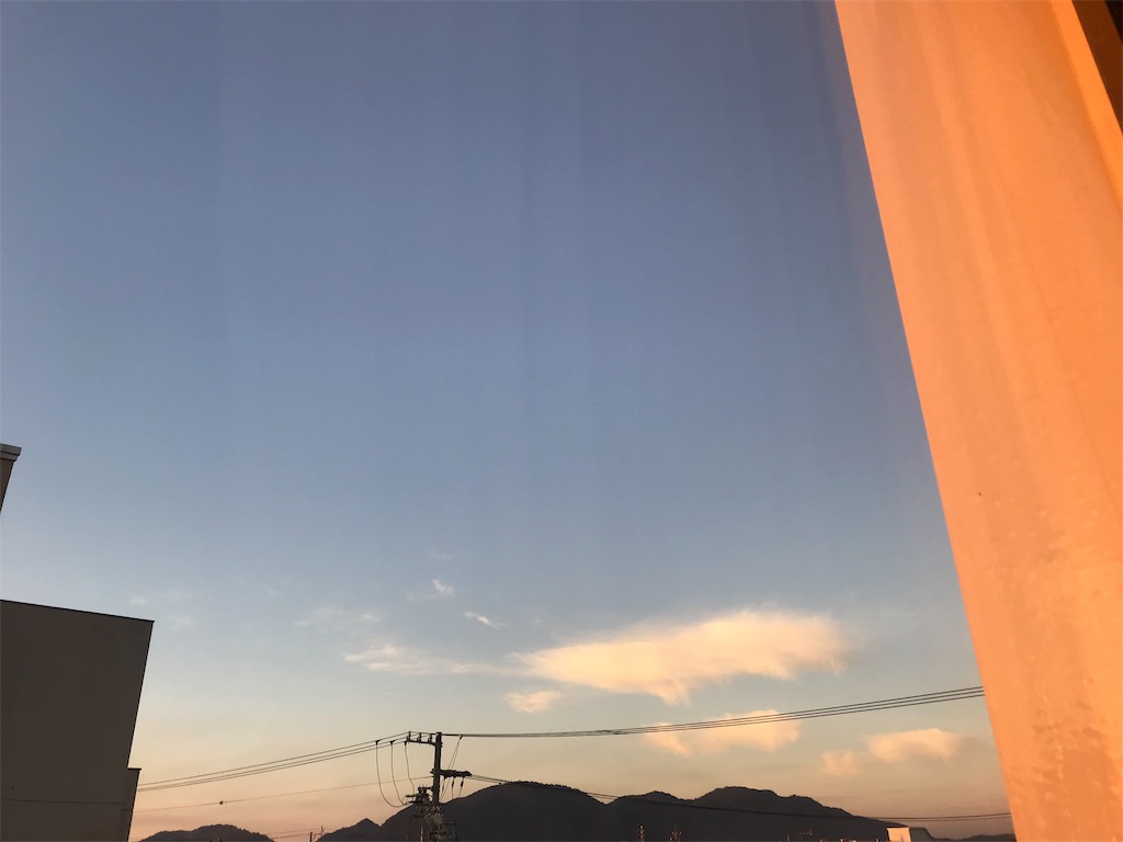 f:id:fromte:20191107145135j:image f:id:fromte:20191107145135j:image