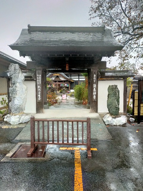 f:id:fromthecornerofthegalaxy:20231203094908j:image