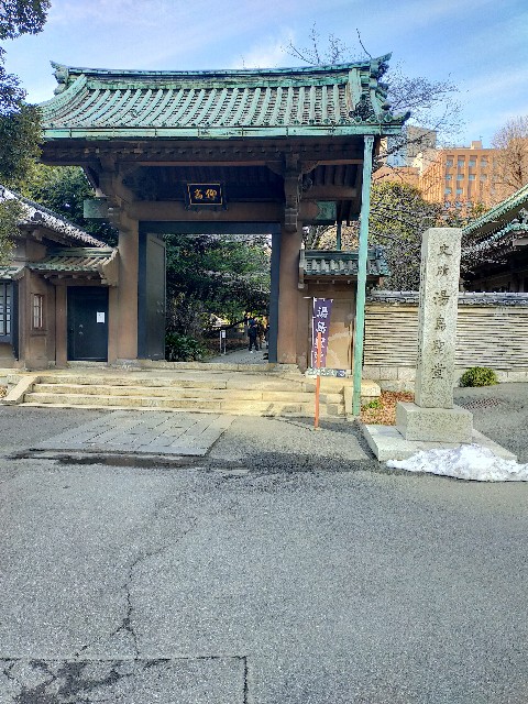 f:id:fromthecornerofthegalaxy:20240210183922j:image