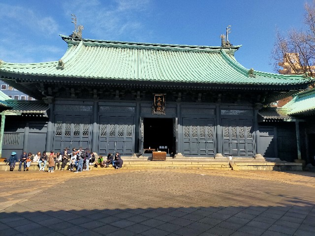 f:id:fromthecornerofthegalaxy:20240210184018j:image