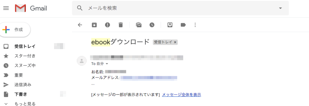 f:id:front-end-engineer:20190111212459p:plain