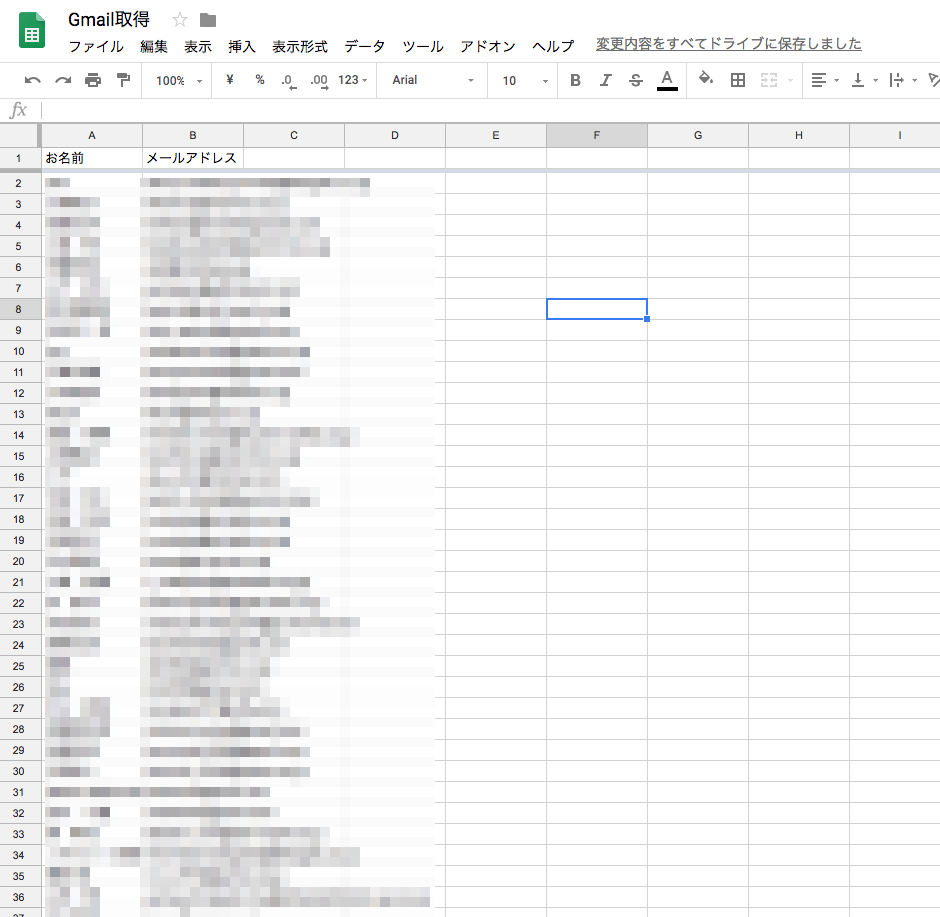 f:id:front-end-engineer:20190111213427p:plain