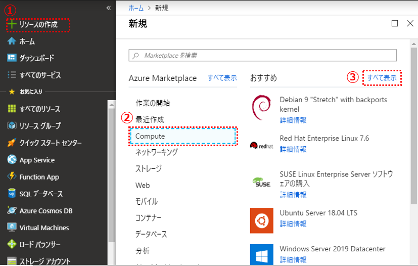 f:id:front-end:20190503164841p:plain f:id:front-end:20190503164841p:plain