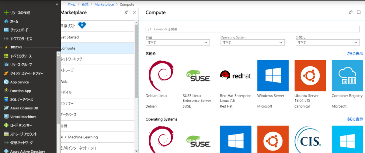 f:id:front-end:20190503165542p:plain f:id:front-end:20190503165542p:plain