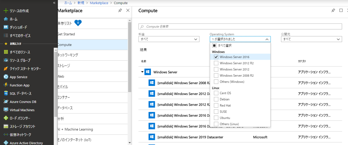 f:id:front-end:20190503170151p:plain f:id:front-end:20190503170151p:plain