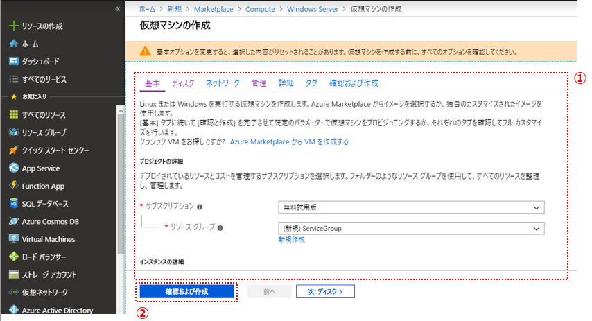 f:id:front-end:20190503173414p:plain f:id:front-end:20190503173414p:plain