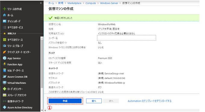 f:id:front-end:20190503225708p:plain f:id:front-end:20190503225708p:plain