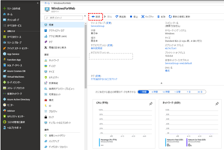 f:id:front-end:20190504115345p:plain f:id:front-end:20190504115345p:plain