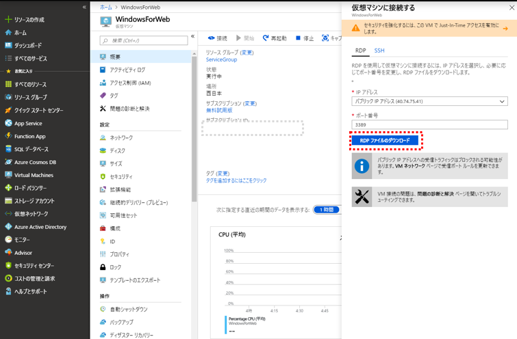 f:id:front-end:20190504115452p:plain f:id:front-end:20190504115452p:plain