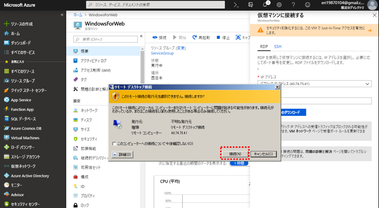 f:id:front-end:20190504115652p:plain f:id:front-end:20190504115652p:plain