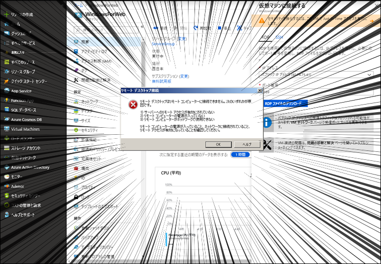 f:id:front-end:20190504115948p:plain f:id:front-end:20190504115948p:plain