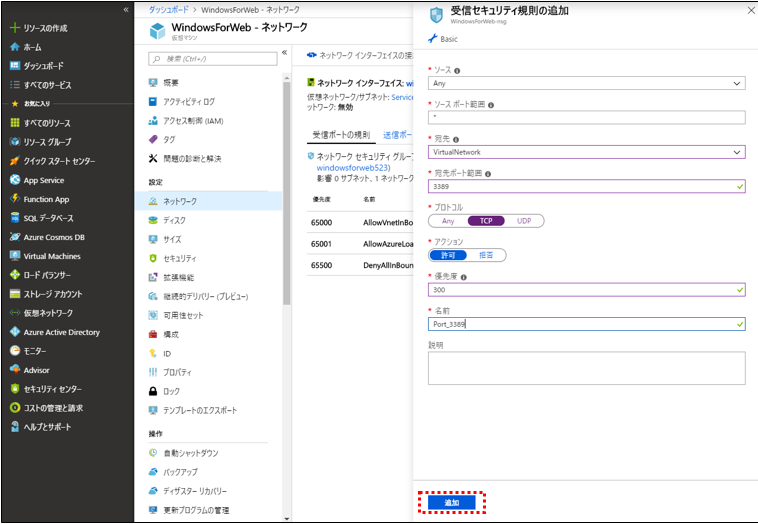 f:id:front-end:20190504120316p:plain f:id:front-end:20190504120316p:plain
