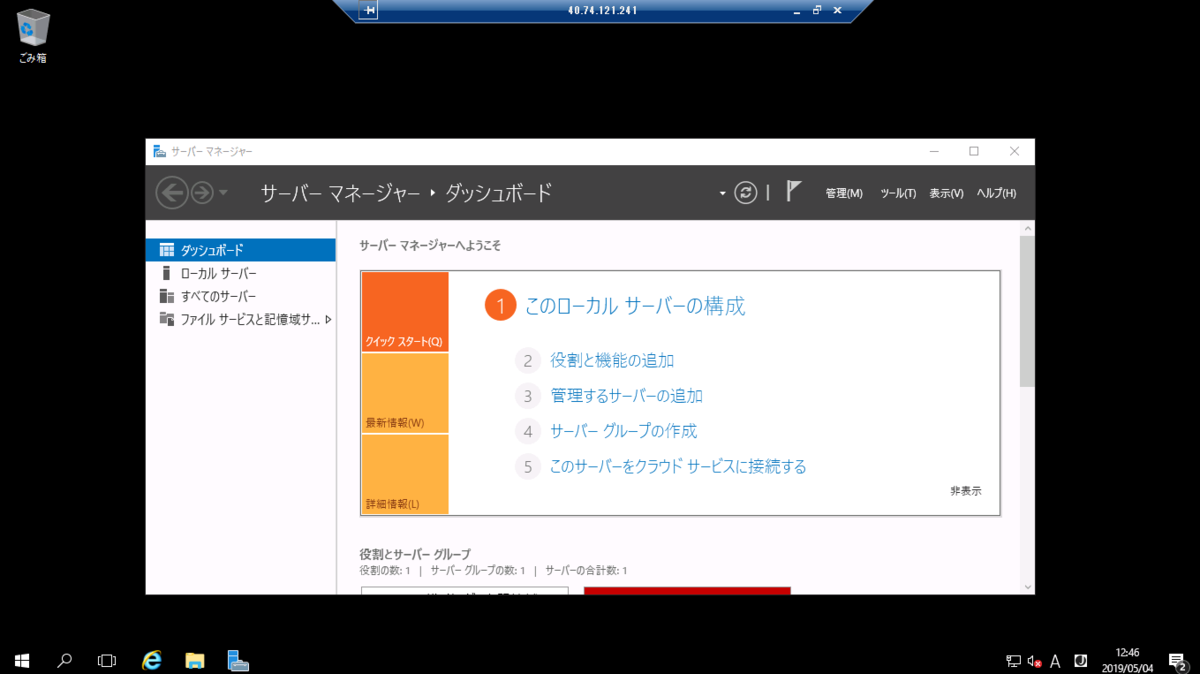 f:id:front-end:20190504124647p:plain f:id:front-end:20190504124647p:plain