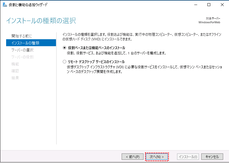 f:id:front-end:20190504133645p:plain f:id:front-end:20190504133645p:plain