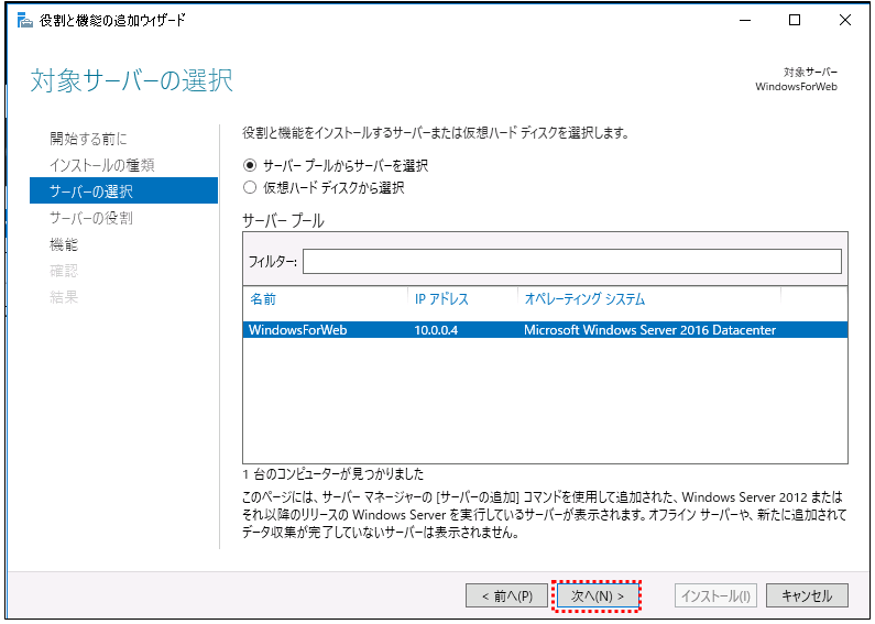 f:id:front-end:20190504133714p:plain f:id:front-end:20190504133714p:plain