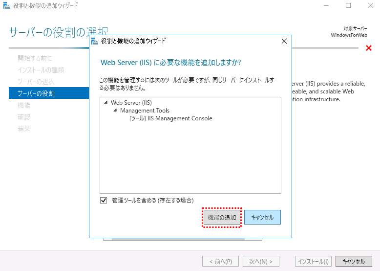 f:id:front-end:20190504133821p:plain f:id:front-end:20190504133821p:plain