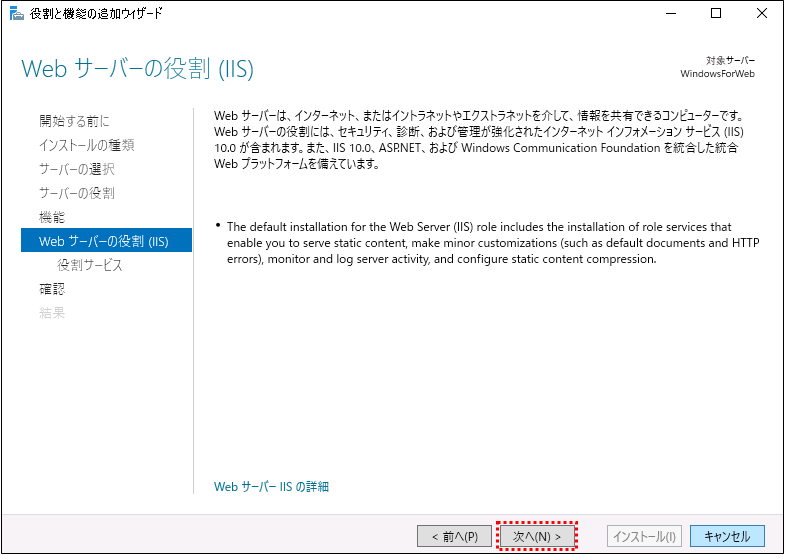 f:id:front-end:20190504133943p:plain f:id:front-end:20190504133943p:plain
