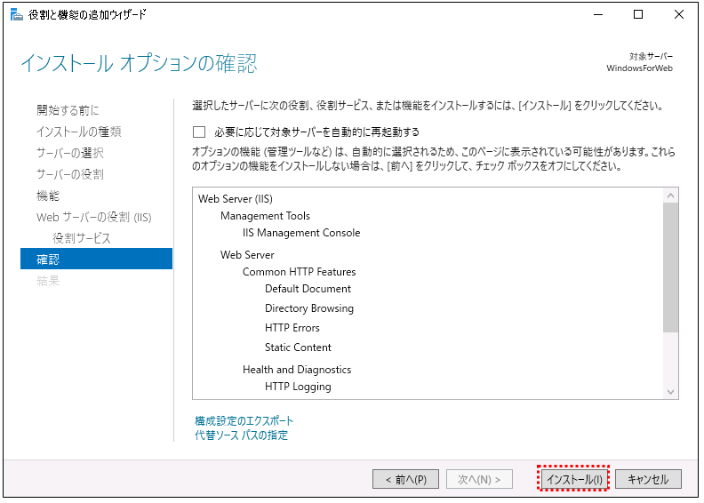 f:id:front-end:20190504134059p:plain f:id:front-end:20190504134059p:plain