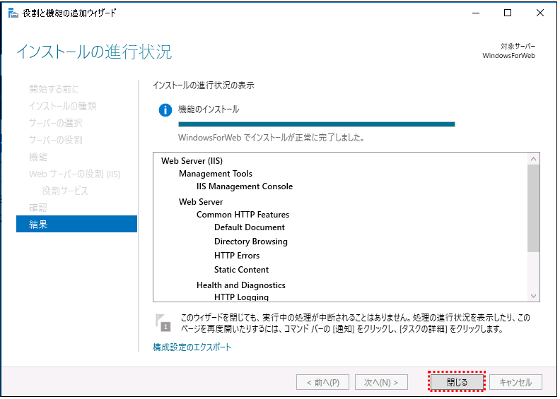 f:id:front-end:20190504134204p:plain f:id:front-end:20190504134204p:plain