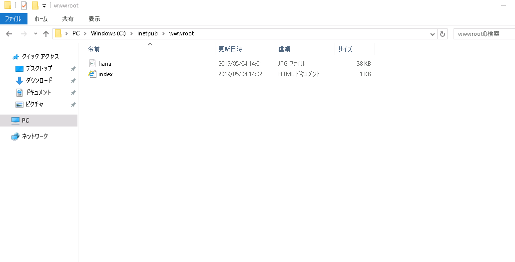 f:id:front-end:20190504140458p:plain f:id:front-end:20190504140458p:plain
