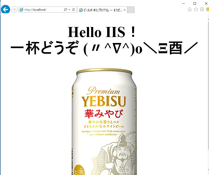 f:id:front-end:20190504140746p:plain f:id:front-end:20190504140746p:plain