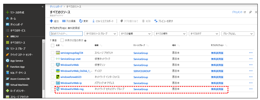 f:id:front-end:20190504152806p:plain f:id:front-end:20190504152806p:plain