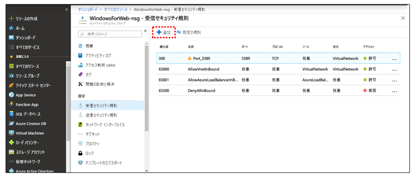 f:id:front-end:20190504153040p:plain f:id:front-end:20190504153040p:plain