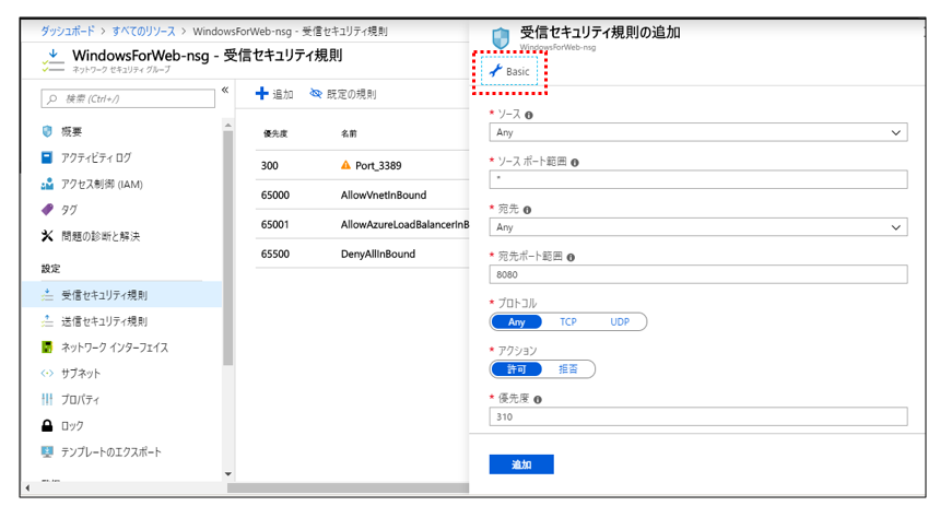 f:id:front-end:20190504153123p:plain f:id:front-end:20190504153123p:plain