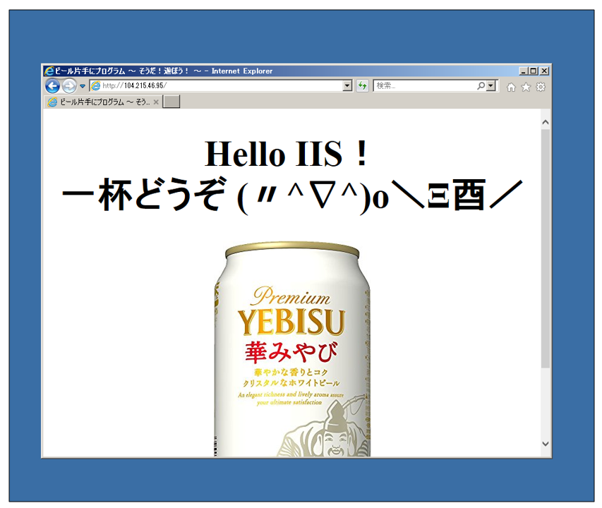f:id:front-end:20190504153306p:plain f:id:front-end:20190504153306p:plain