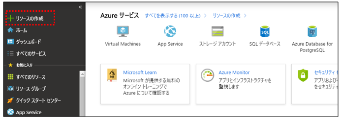 f:id:front-end:20190505132803p:plain f:id:front-end:20190505132803p:plain