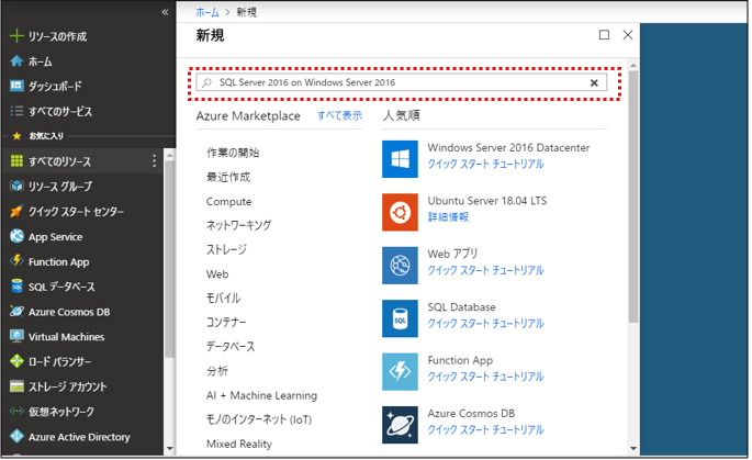 f:id:front-end:20190505132913p:plain f:id:front-end:20190505132913p:plain