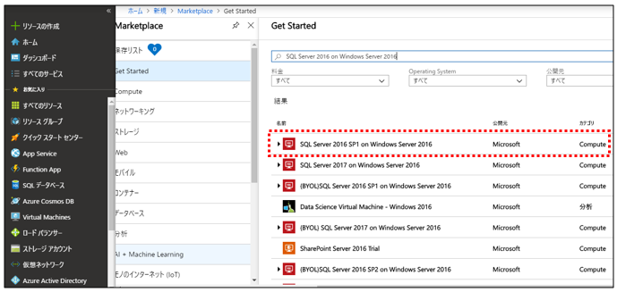 f:id:front-end:20190505132943p:plain f:id:front-end:20190505132943p:plain