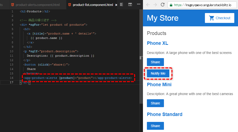 f:id:front-end:20190602135609p:plain f:id:front-end:20190602135609p:plain