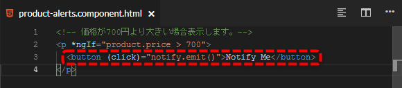 f:id:front-end:20190602141237p:plain f:id:front-end:20190602141237p:plain