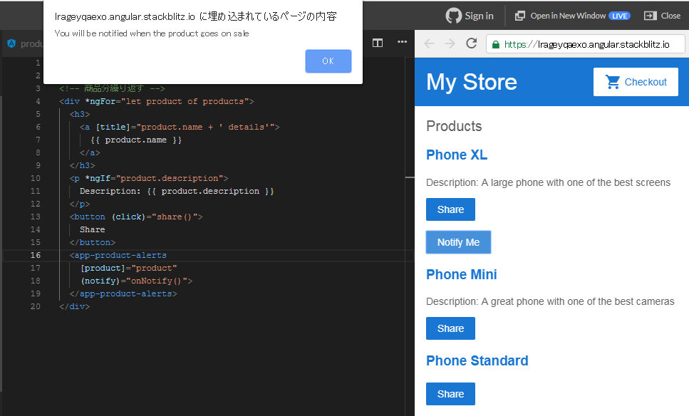 f:id:front-end:20190602142000p:plain f:id:front-end:20190602142000p:plain