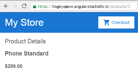 f:id:front-end:20190602183513p:plain f:id:front-end:20190602183513p:plain
