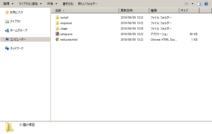f:id:front-end:20190609132640p:plain f:id:front-end:20190609132640p:plain