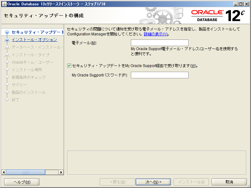 f:id:front-end:20190609132908p:plain f:id:front-end:20190609132908p:plain