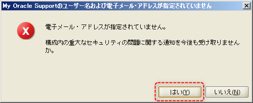 f:id:front-end:20190609133207p:plain f:id:front-end:20190609133207p:plain