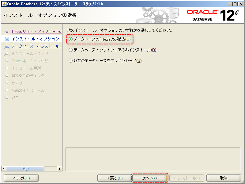 f:id:front-end:20190609133320p:plain f:id:front-end:20190609133320p:plain