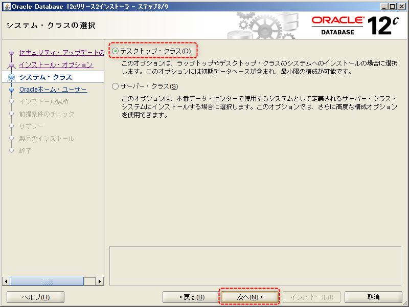 f:id:front-end:20190609133443p:plain f:id:front-end:20190609133443p:plain