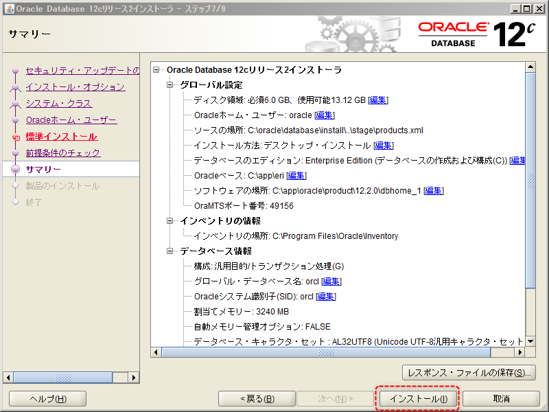 f:id:front-end:20190609134052p:plain f:id:front-end:20190609134052p:plain
