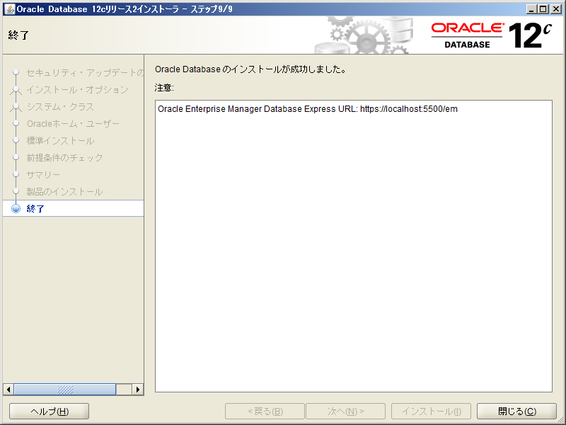f:id:front-end:20190609150227p:plain f:id:front-end:20190609150227p:plain