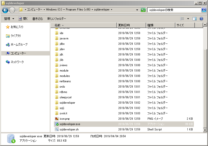 f:id:front-end:20190629131846p:plain f:id:front-end:20190629131846p:plain