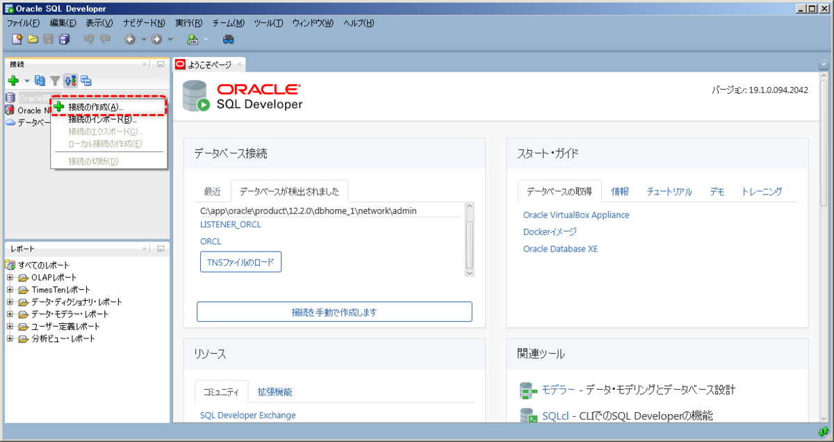 f:id:front-end:20190629132830p:plain f:id:front-end:20190629132830p:plain